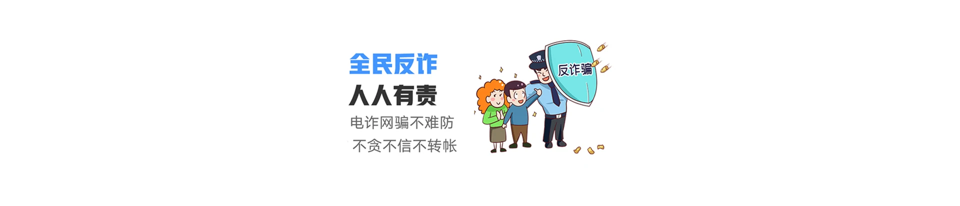 镇雄县联通宽带
